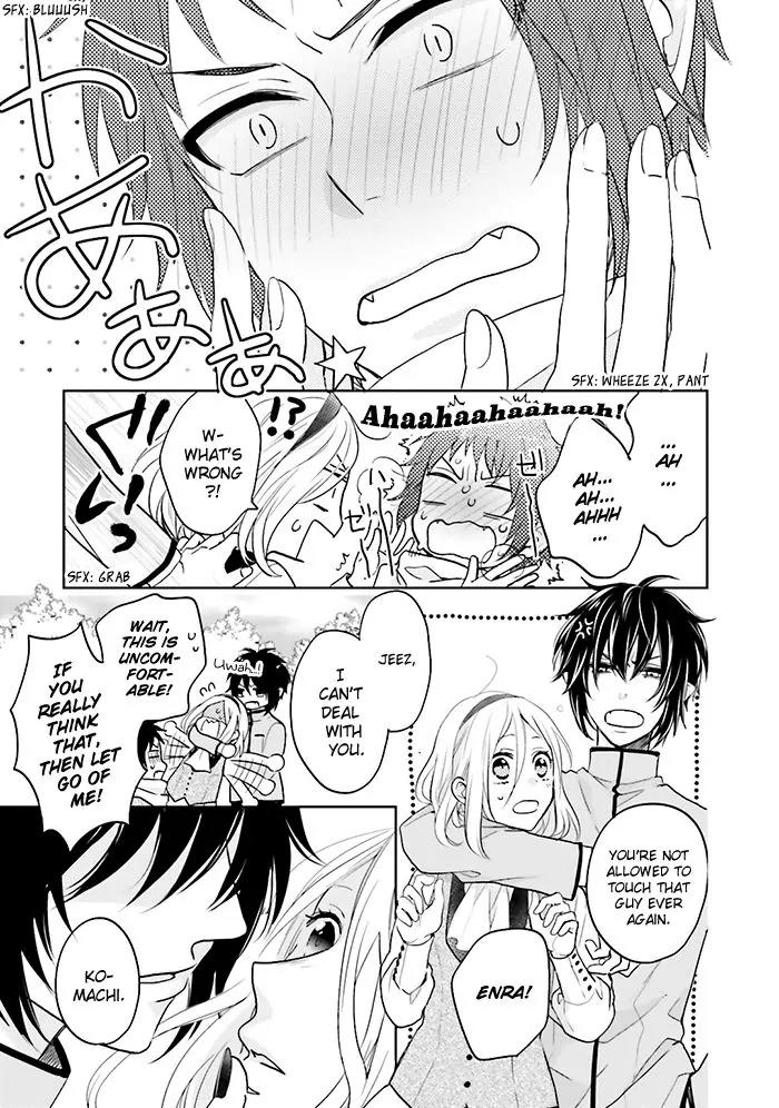 Jigoku no Enra Chapter 8 page 33 - Chapter 8