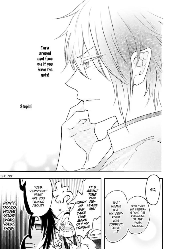 Jigoku no Enra Chapter 8 page 37 - Chapter 8