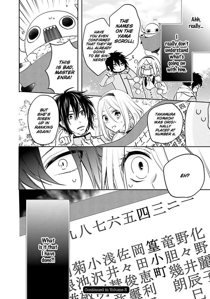 Jigoku no Enra Chapter 8 page 38 - Chapter 8