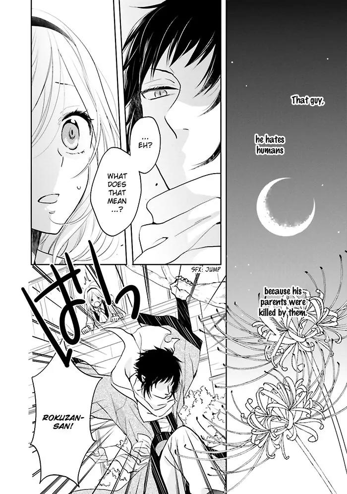 Jigoku no Enra Chapter 8 page 4 - Chapter 8