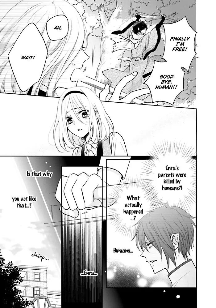 Jigoku no Enra Chapter 8 page 5 - Chapter 8