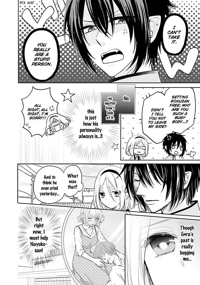 Jigoku no Enra Chapter 8 page 6 - Chapter 8