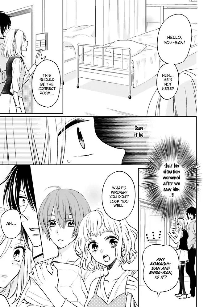Jigoku no Enra Chapter 8 page 7 - Chapter 8