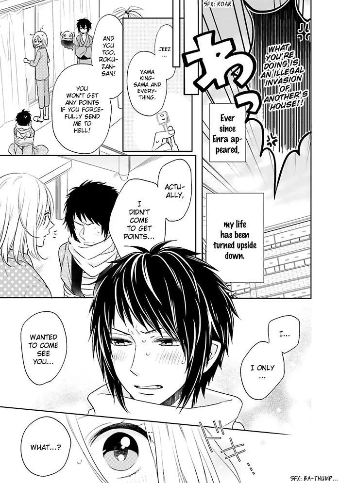 Jigoku no Enra Chapter 9 page 13 - Chapter 9
