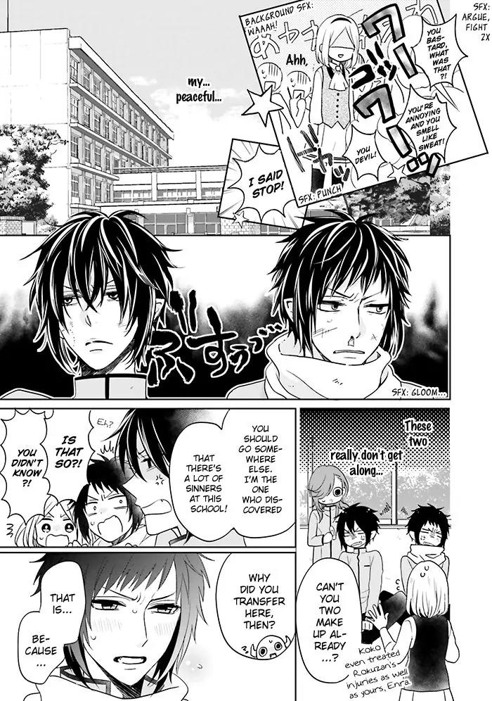 Jigoku no Enra Chapter 9 page 17 - Chapter 9