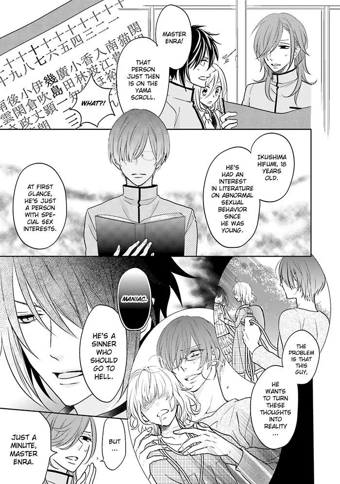 Jigoku no Enra Chapter 9 page 21 - Chapter 9