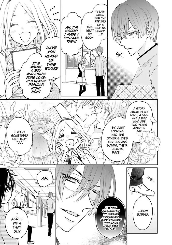 Jigoku no Enra Chapter 9 page 23 - Chapter 9