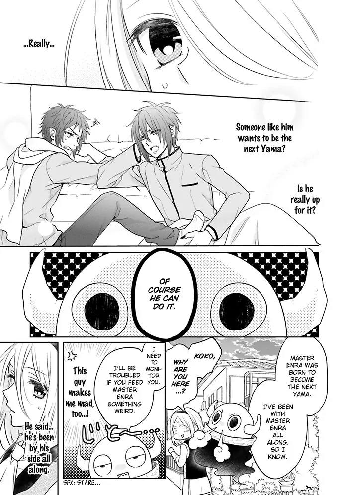 Jigoku no Enra Chapter 9 page 25 - Chapter 9
