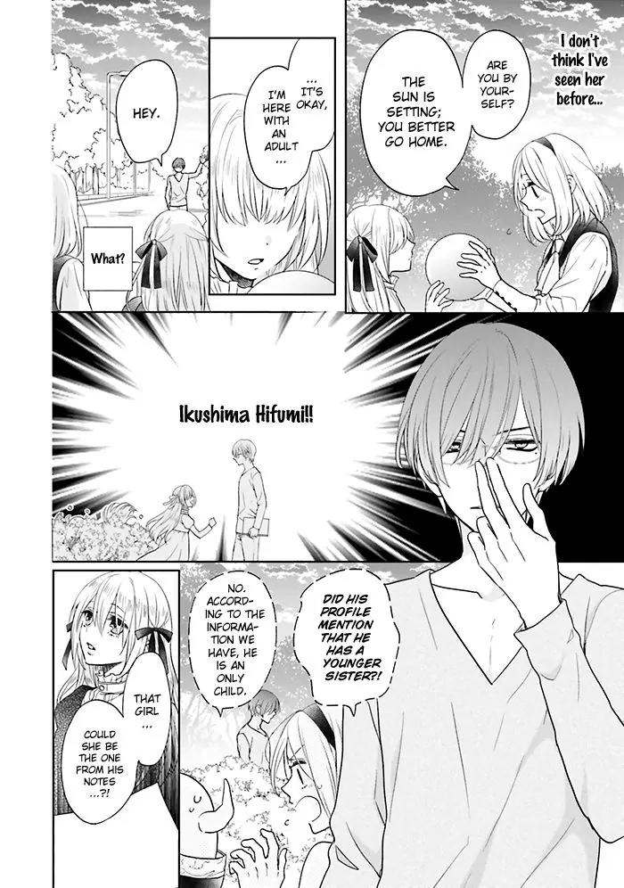 Jigoku no Enra Chapter 9 page 28 - Chapter 9