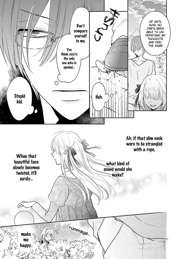 Jigoku no Enra Chapter 9 page 31 - Chapter 9