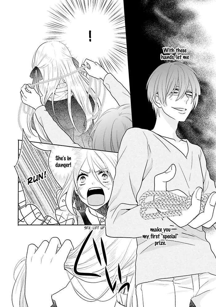 Jigoku no Enra Chapter 9 page 32 - Chapter 9