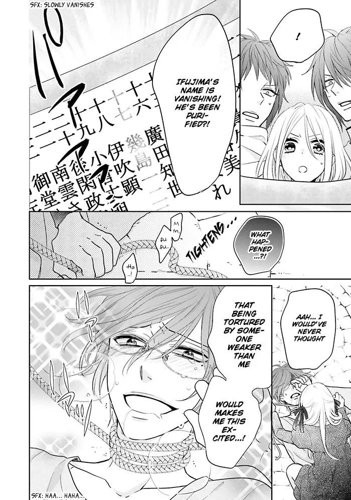Jigoku no Enra Chapter 9 page 36 - Chapter 9