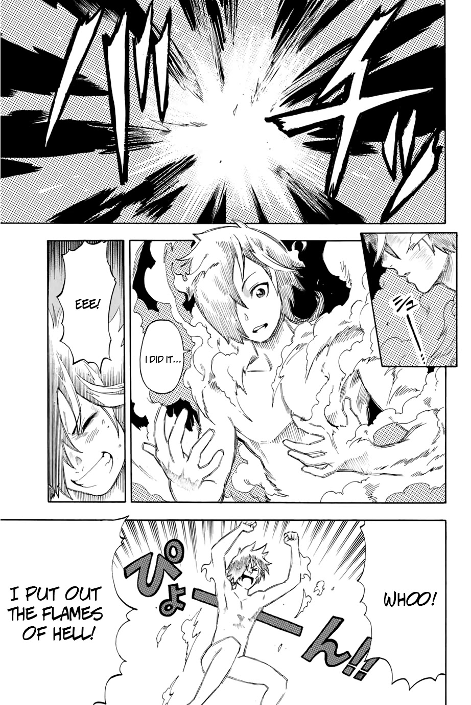 Jigoku no Gouka de Yaka re Tsuzuketa Shounen. Saikyou no Honou Tsukai to Natte Fukkatsu Suru. Chapter 1.1 page 23 - Chapter 1.1