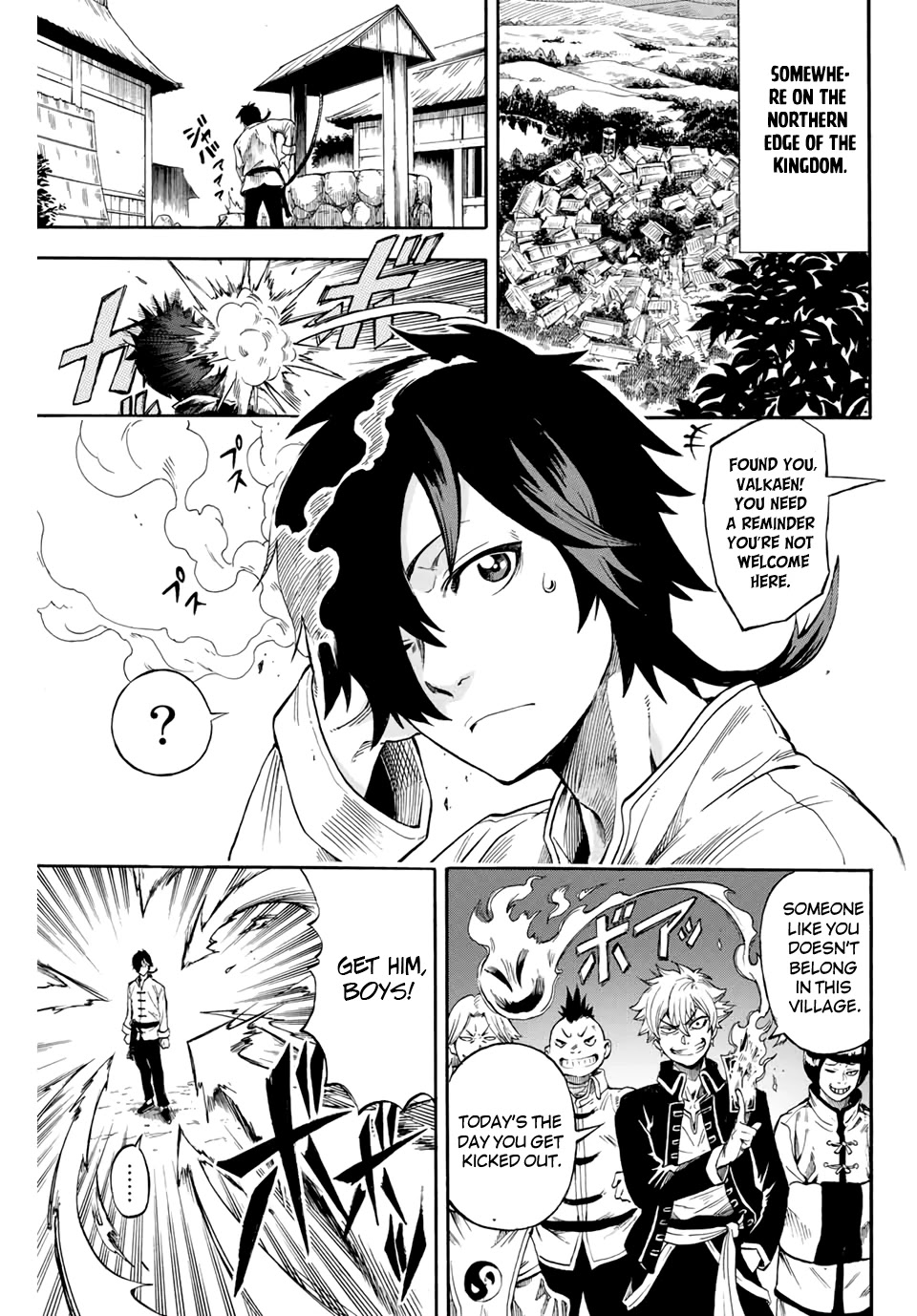 Jigoku no Gouka de Yaka re Tsuzuketa Shounen. Saikyou no Honou Tsukai to Natte Fukkatsu Suru. Chapter 1.1 page 3 - Chapter 1.1