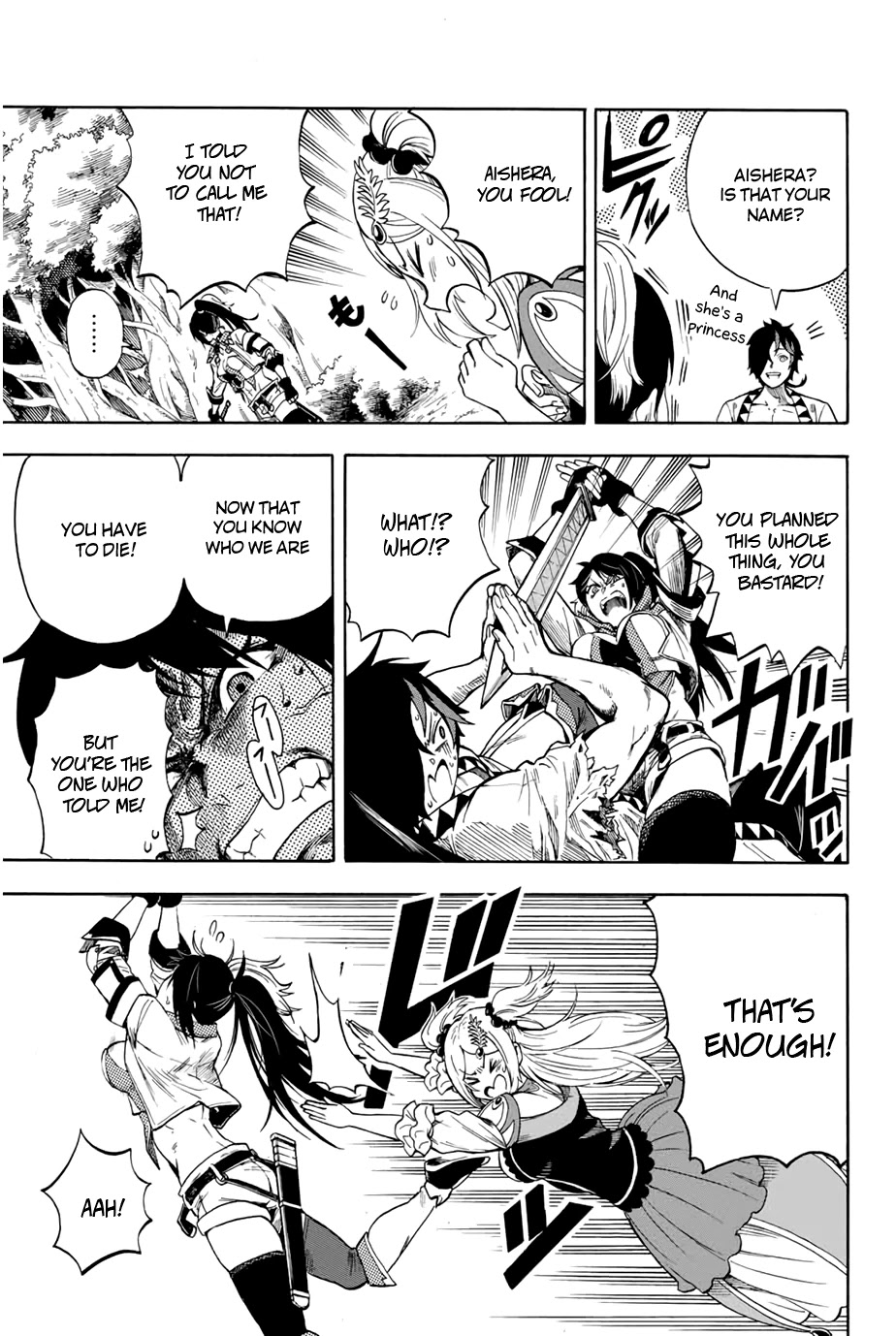 Jigoku no Gouka de Yaka re Tsuzuketa Shounen. Saikyou no Honou Tsukai to Natte Fukkatsu Suru. Chapter 1.2 page 13 - Chapter 1.2