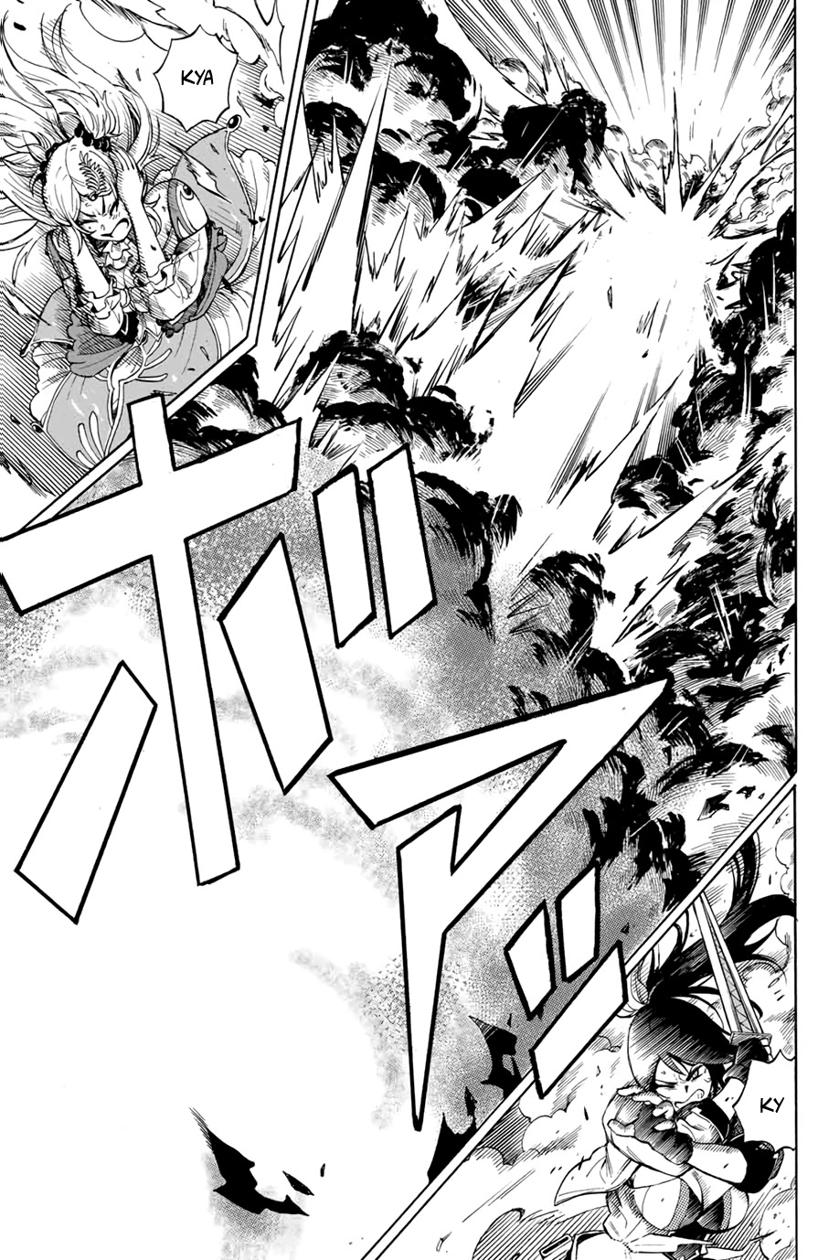 Jigoku no Gouka de Yaka re Tsuzuketa Shounen. Saikyou no Honou Tsukai to Natte Fukkatsu Suru. Chapter 1.2 page 17 - Chapter 1.2