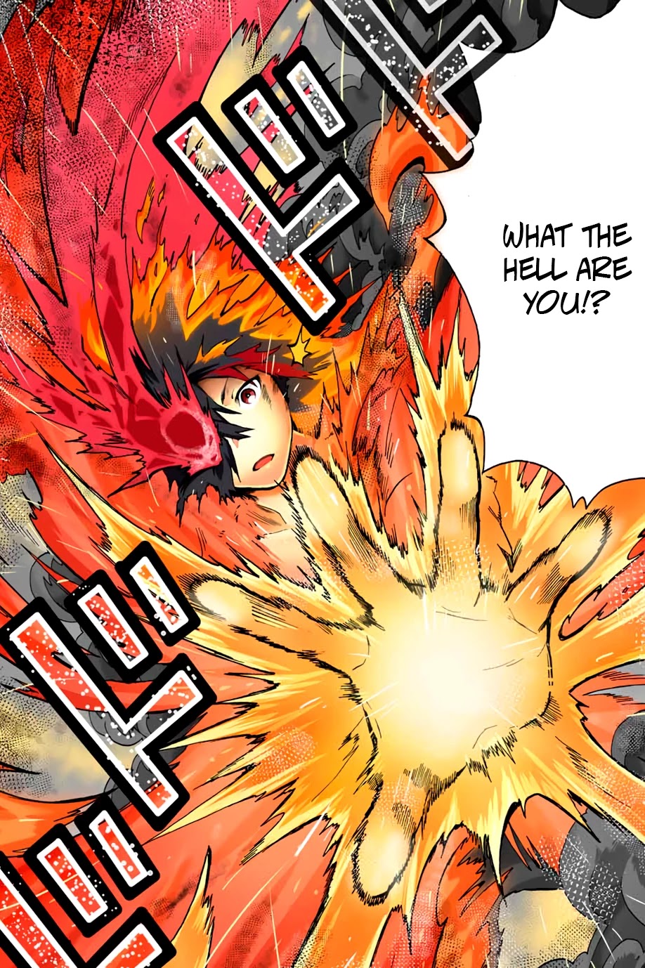 Jigoku no Gouka de Yaka re Tsuzuketa Shounen. Saikyou no Honou Tsukai to Natte Fukkatsu Suru. Chapter 1.2 page 19 - Chapter 1.2