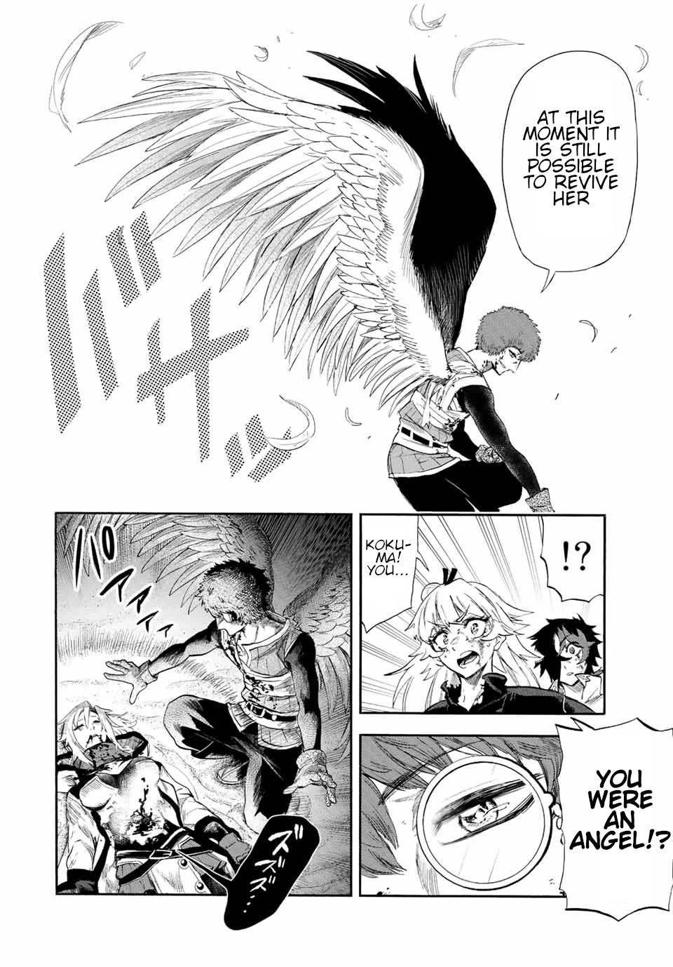 Jigoku no Gouka de Yaka re Tsuzuketa Shounen. Saikyou no Honou Tsukai to Natte Fukkatsu Suru. Chapter 100 page 3 - Chapter 100: Earned Not Given