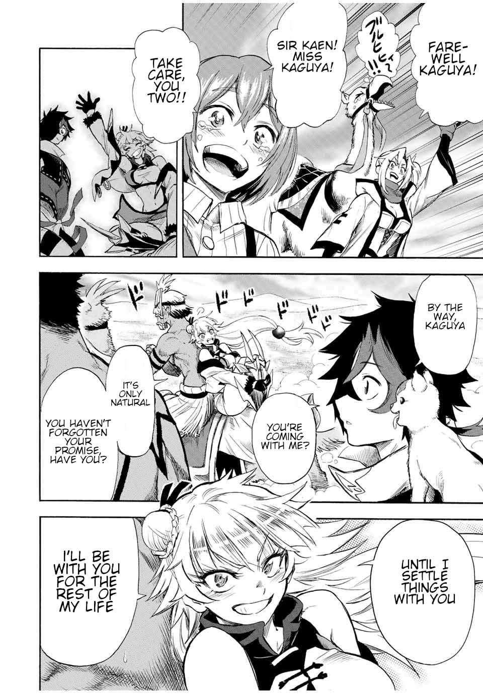 Jigoku no Gouka de Yaka re Tsuzuketa Shounen. Saikyou no Honou Tsukai to Natte Fukkatsu Suru. Chapter 101 page 11 - Chapter 101: Request complete, and parting