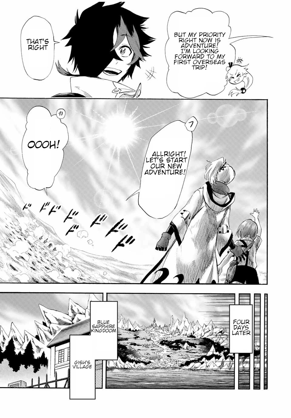 Jigoku no Gouka de Yaka re Tsuzuketa Shounen. Saikyou no Honou Tsukai to Natte Fukkatsu Suru. Chapter 101 page 12 - Chapter 101: Request complete, and parting