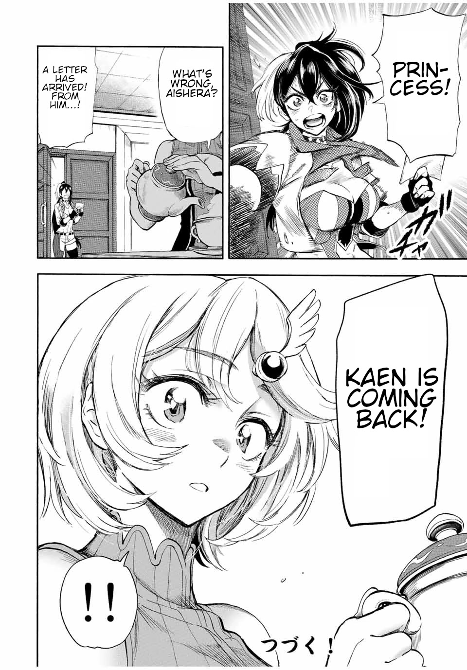 Jigoku no Gouka de Yaka re Tsuzuketa Shounen. Saikyou no Honou Tsukai to Natte Fukkatsu Suru. Chapter 101 page 13 - Chapter 101: Request complete, and parting