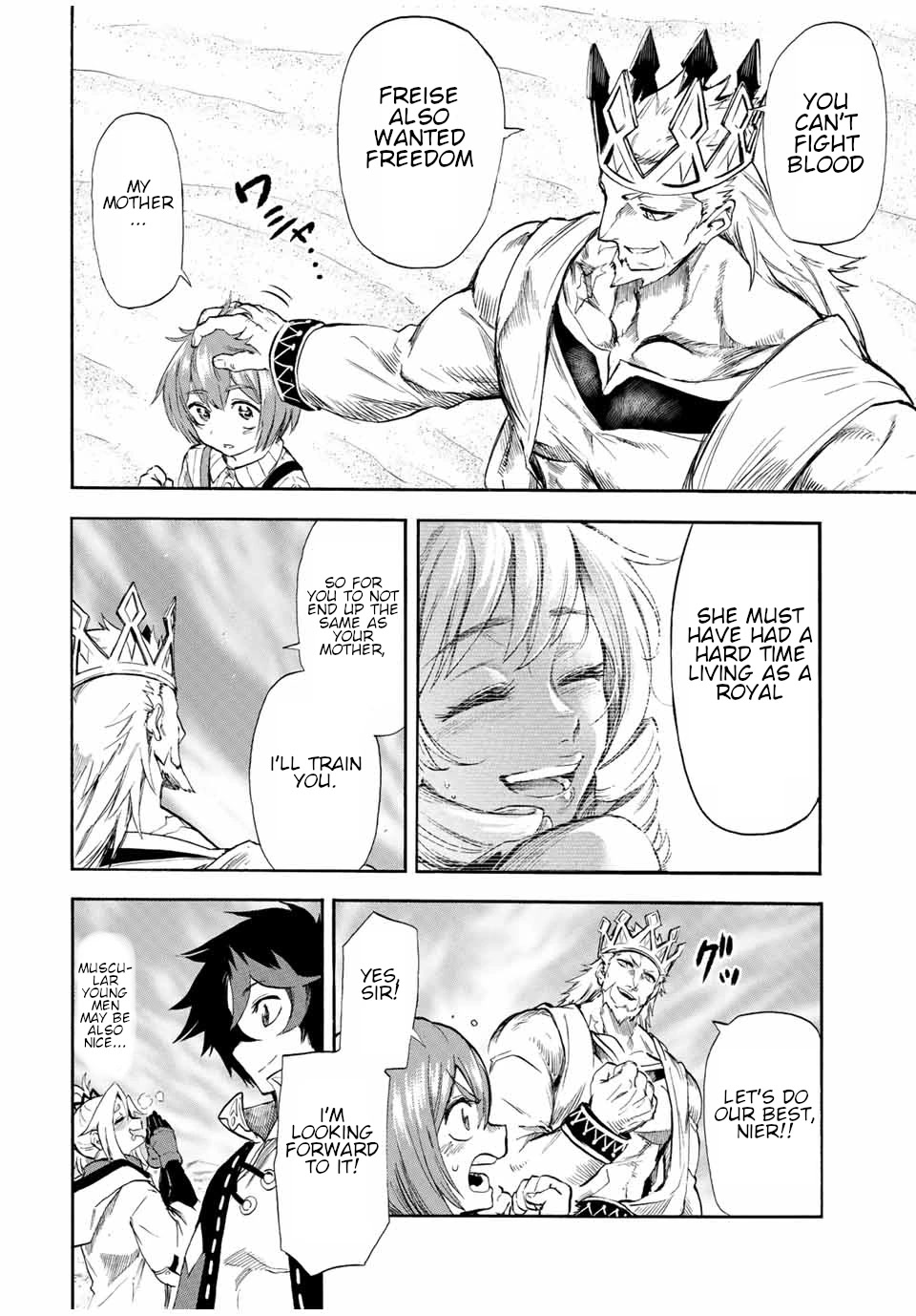 Jigoku no Gouka de Yaka re Tsuzuketa Shounen. Saikyou no Honou Tsukai to Natte Fukkatsu Suru. Chapter 101 page 7 - Chapter 101: Request complete, and parting