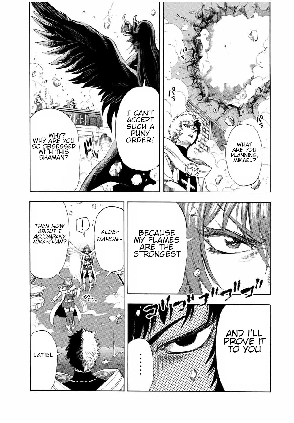 Jigoku no Gouka de Yaka re Tsuzuketa Shounen. Saikyou no Honou Tsukai to Natte Fukkatsu Suru. Chapter 102 page 12 - Chapter 102: At the Headquarters of the Church of the Holy Angels