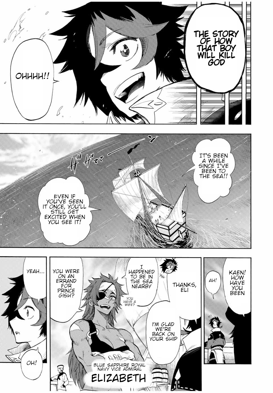 Jigoku no Gouka de Yaka re Tsuzuketa Shounen. Saikyou no Honou Tsukai to Natte Fukkatsu Suru. Chapter 103 page 4 - Chapter 103: The fate of the known