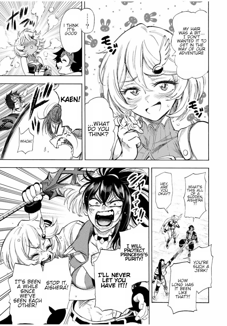 Jigoku no Gouka de Yaka re Tsuzuketa Shounen. Saikyou no Honou Tsukai to Natte Fukkatsu Suru. Chapter 104 page 10 - Chapter 104: Unexpected Reunion