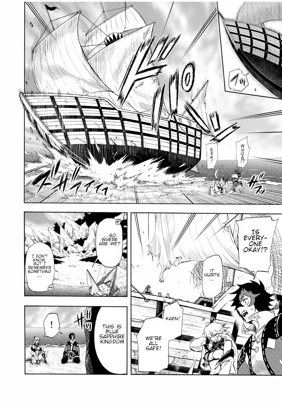Jigoku no Gouka de Yaka re Tsuzuketa Shounen. Saikyou no Honou Tsukai to Natte Fukkatsu Suru. Chapter 104 page 5 - Chapter 104: Unexpected Reunion