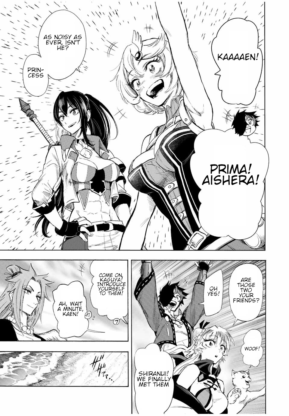 Jigoku no Gouka de Yaka re Tsuzuketa Shounen. Saikyou no Honou Tsukai to Natte Fukkatsu Suru. Chapter 104 page 8 - Chapter 104: Unexpected Reunion