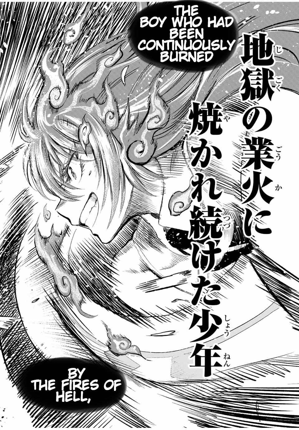 Jigoku no Gouka de Yaka re Tsuzuketa Shounen. Saikyou no Honou Tsukai to Natte Fukkatsu Suru. Chapter 105 page 12 - Chapter 105: The End. [END]