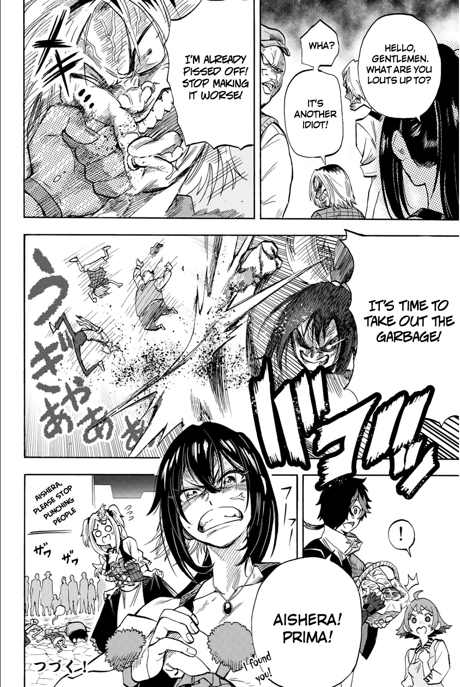 Jigoku no Gouka de Yaka re Tsuzuketa Shounen. Saikyou no Honou Tsukai to Natte Fukkatsu Suru. Chapter 12 page 10 - Chapter 12