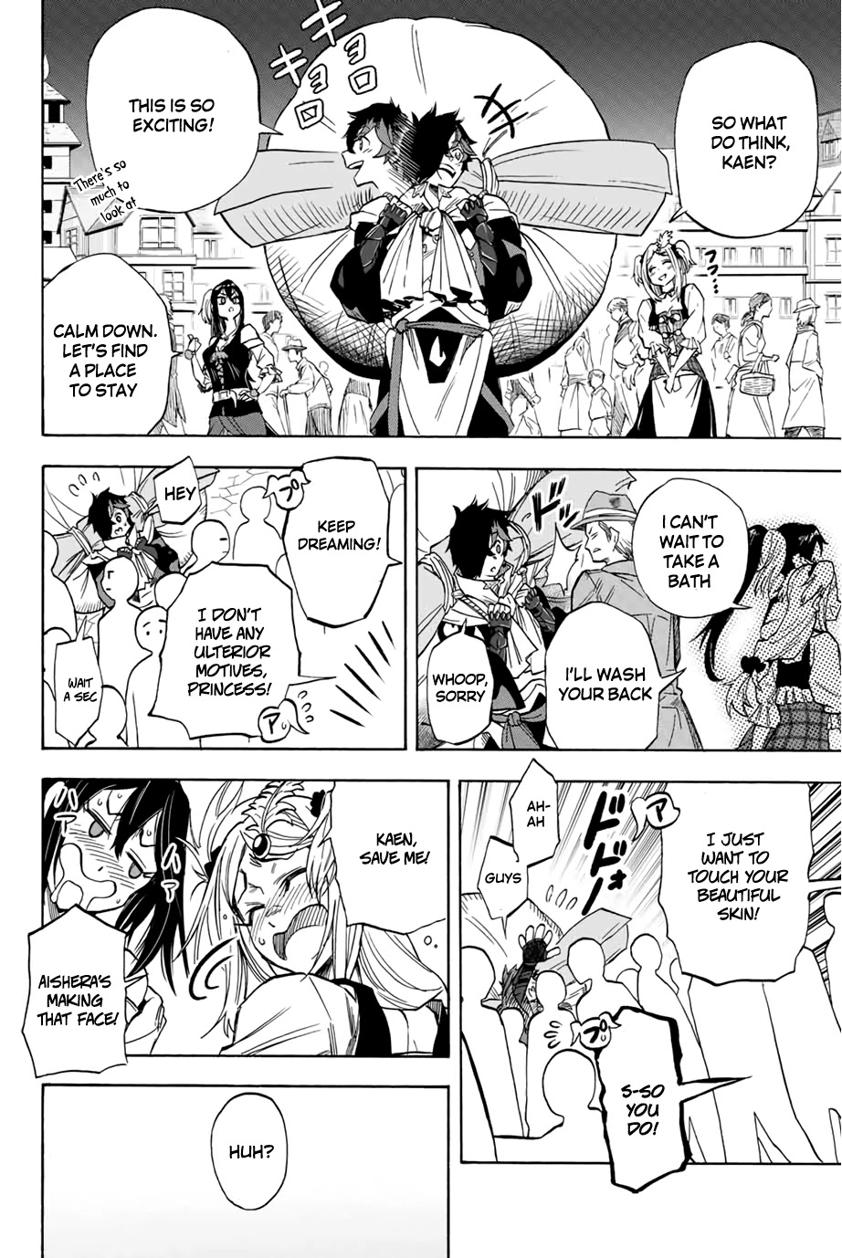 Jigoku no Gouka de Yaka re Tsuzuketa Shounen. Saikyou no Honou Tsukai to Natte Fukkatsu Suru. Chapter 12 page 2 - Chapter 12