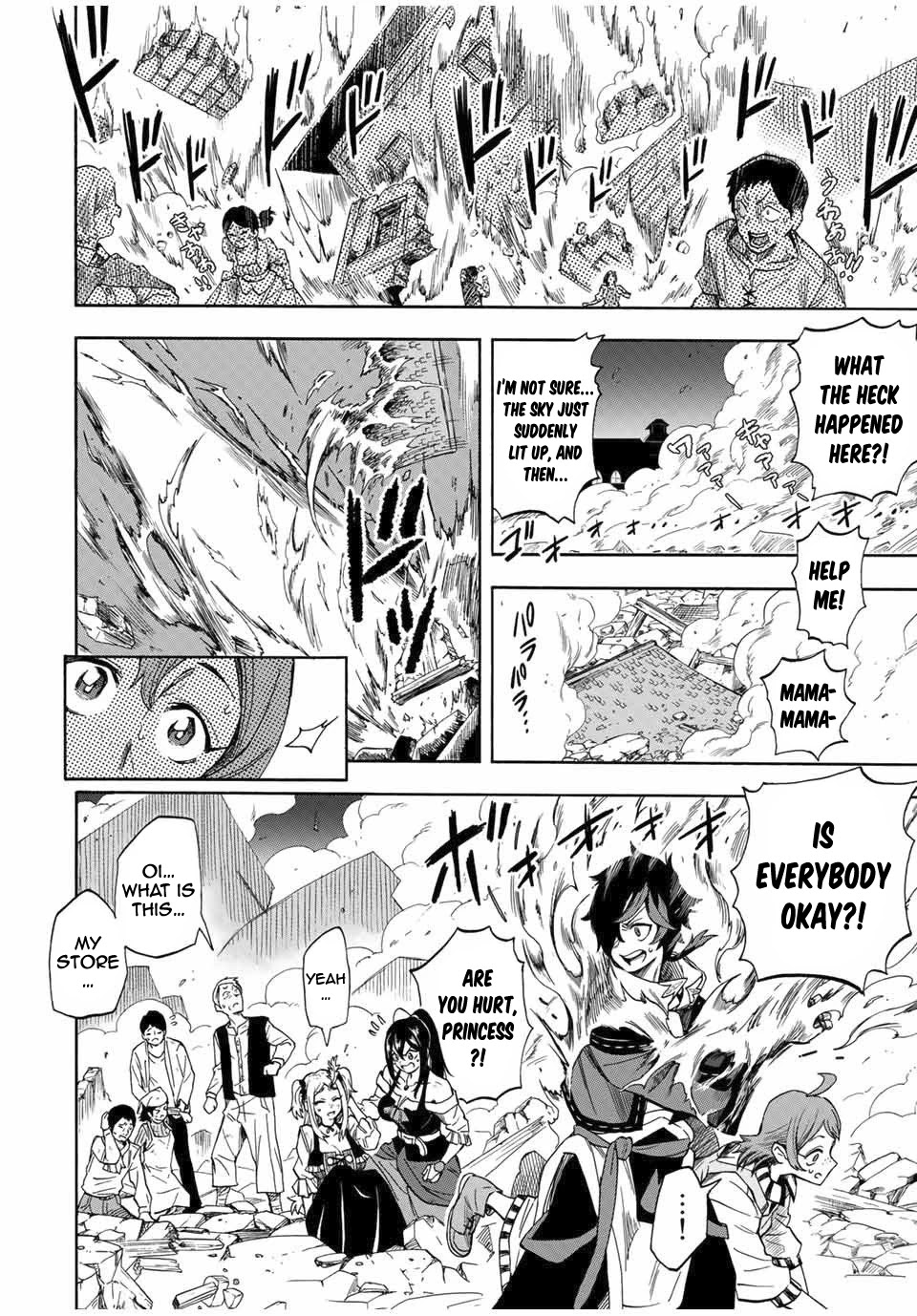 Jigoku no Gouka de Yaka re Tsuzuketa Shounen. Saikyou no Honou Tsukai to Natte Fukkatsu Suru. Chapter 14 page 5 - Chapter 14: BOSS: The Twelfth Angel of the Holy Angel Church, Maurye