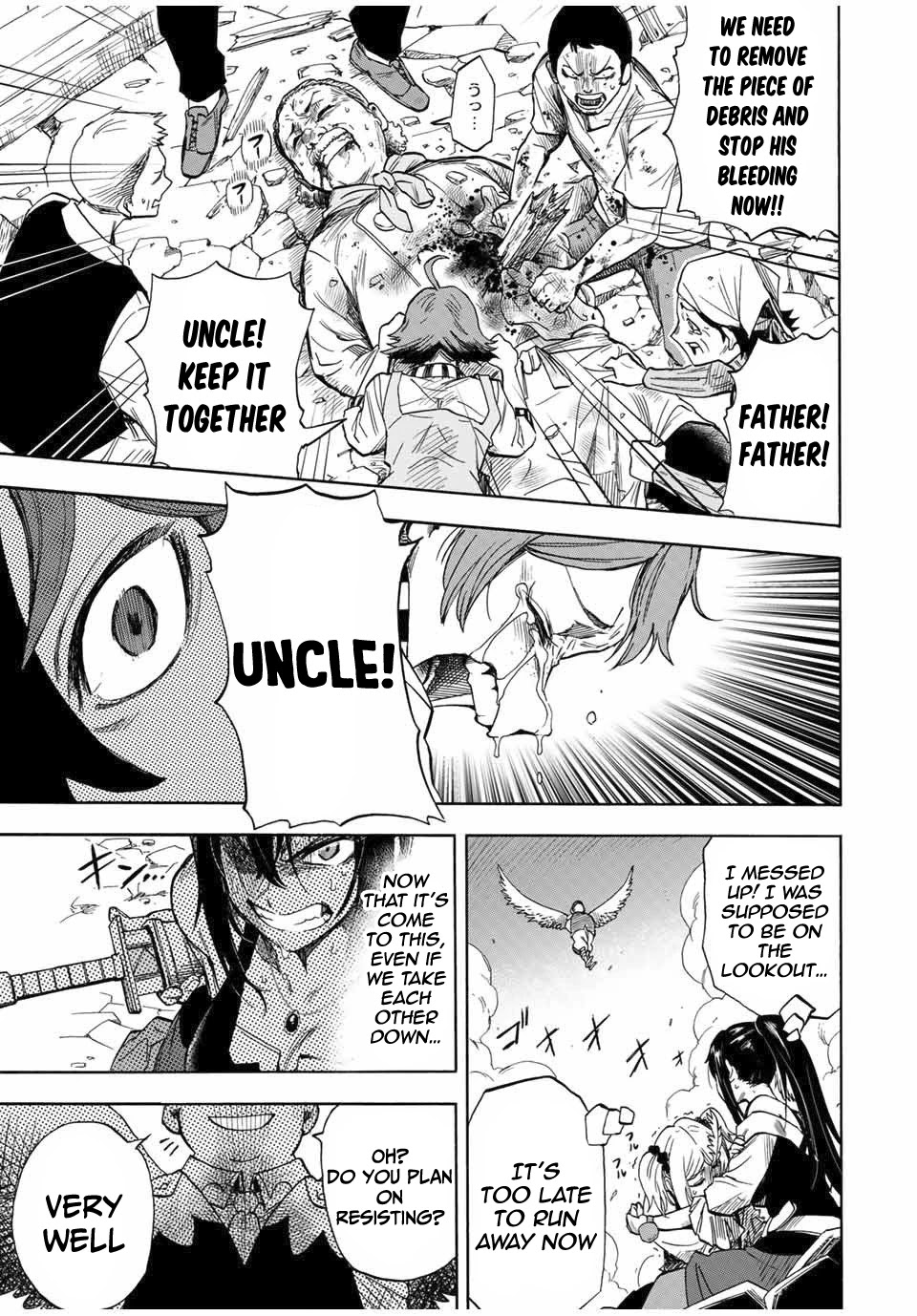 Jigoku no Gouka de Yaka re Tsuzuketa Shounen. Saikyou no Honou Tsukai to Natte Fukkatsu Suru. Chapter 14 page 8 - Chapter 14: BOSS: The Twelfth Angel of the Holy Angel Church, Maurye