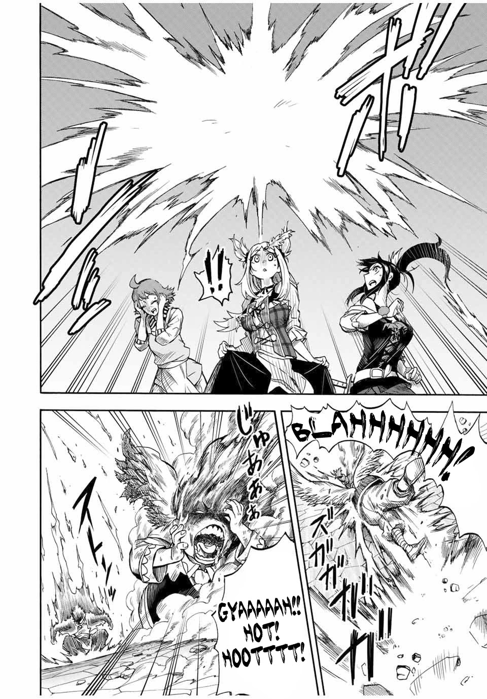 Jigoku no Gouka de Yaka re Tsuzuketa Shounen. Saikyou no Honou Tsukai to Natte Fukkatsu Suru. Chapter 15 page 11 - Chapter 15: BOSS: The Twelfth Angel of the Holy Angel Church, Maurye (2)