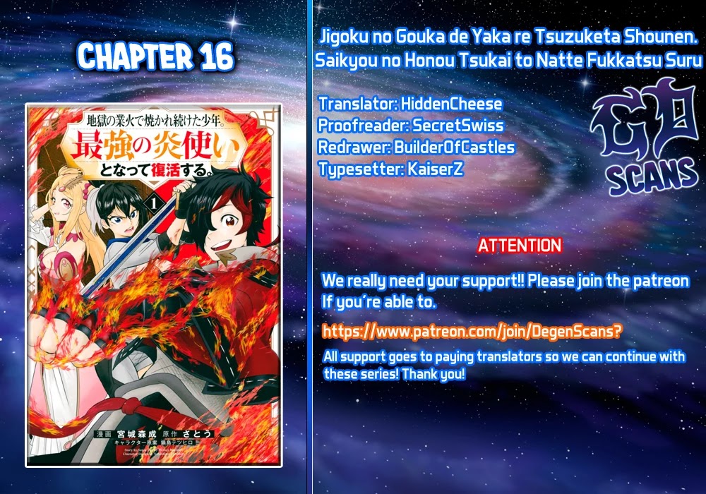 Jigoku no Gouka de Yaka re Tsuzuketa Shounen. Saikyou no Honou Tsukai to Natte Fukkatsu Suru. Chapter 16 page 1 - Chapter 16: BOSS: The Twelfth Angel of the Holy Angel Church, Maurye (3)