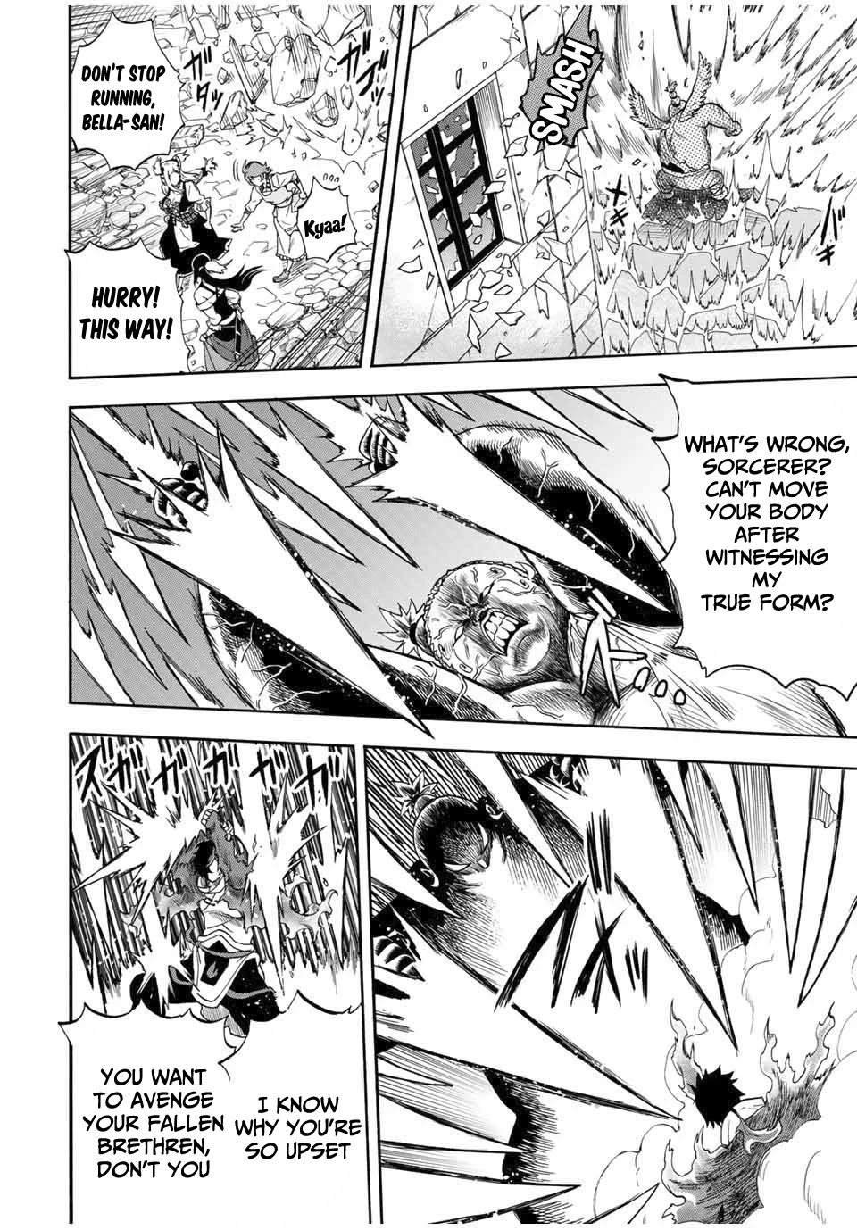 Jigoku no Gouka de Yaka re Tsuzuketa Shounen. Saikyou no Honou Tsukai to Natte Fukkatsu Suru. Chapter 16 page 7 - Chapter 16: BOSS: The Twelfth Angel of the Holy Angel Church, Maurye (3)