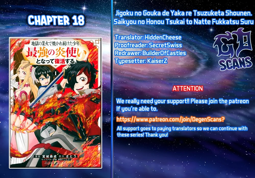 Jigoku no Gouka de Yaka re Tsuzuketa Shounen. Saikyou no Honou Tsukai to Natte Fukkatsu Suru. Chapter 18 page 1 - Chapter 18: BOSS: The Twelfth Angel of the Holy Angel Church, Maurye (5)