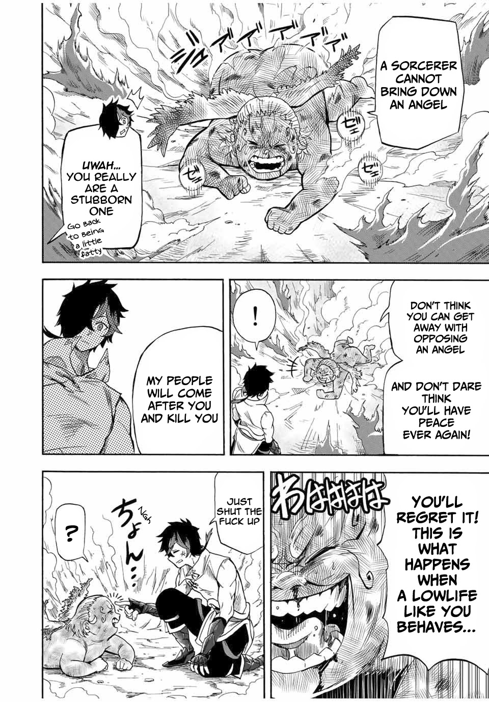 Jigoku no Gouka de Yaka re Tsuzuketa Shounen. Saikyou no Honou Tsukai to Natte Fukkatsu Suru. Chapter 18 page 3 - Chapter 18: BOSS: The Twelfth Angel of the Holy Angel Church, Maurye (5)