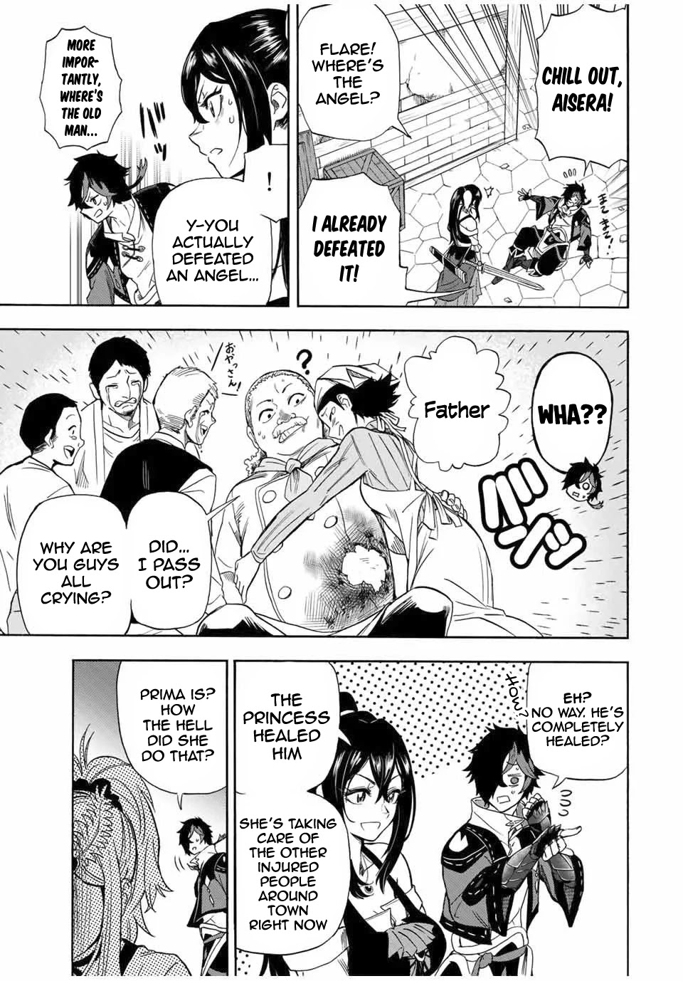 Jigoku no Gouka de Yaka re Tsuzuketa Shounen. Saikyou no Honou Tsukai to Natte Fukkatsu Suru. Chapter 18 page 6 - Chapter 18: BOSS: The Twelfth Angel of the Holy Angel Church, Maurye (5)