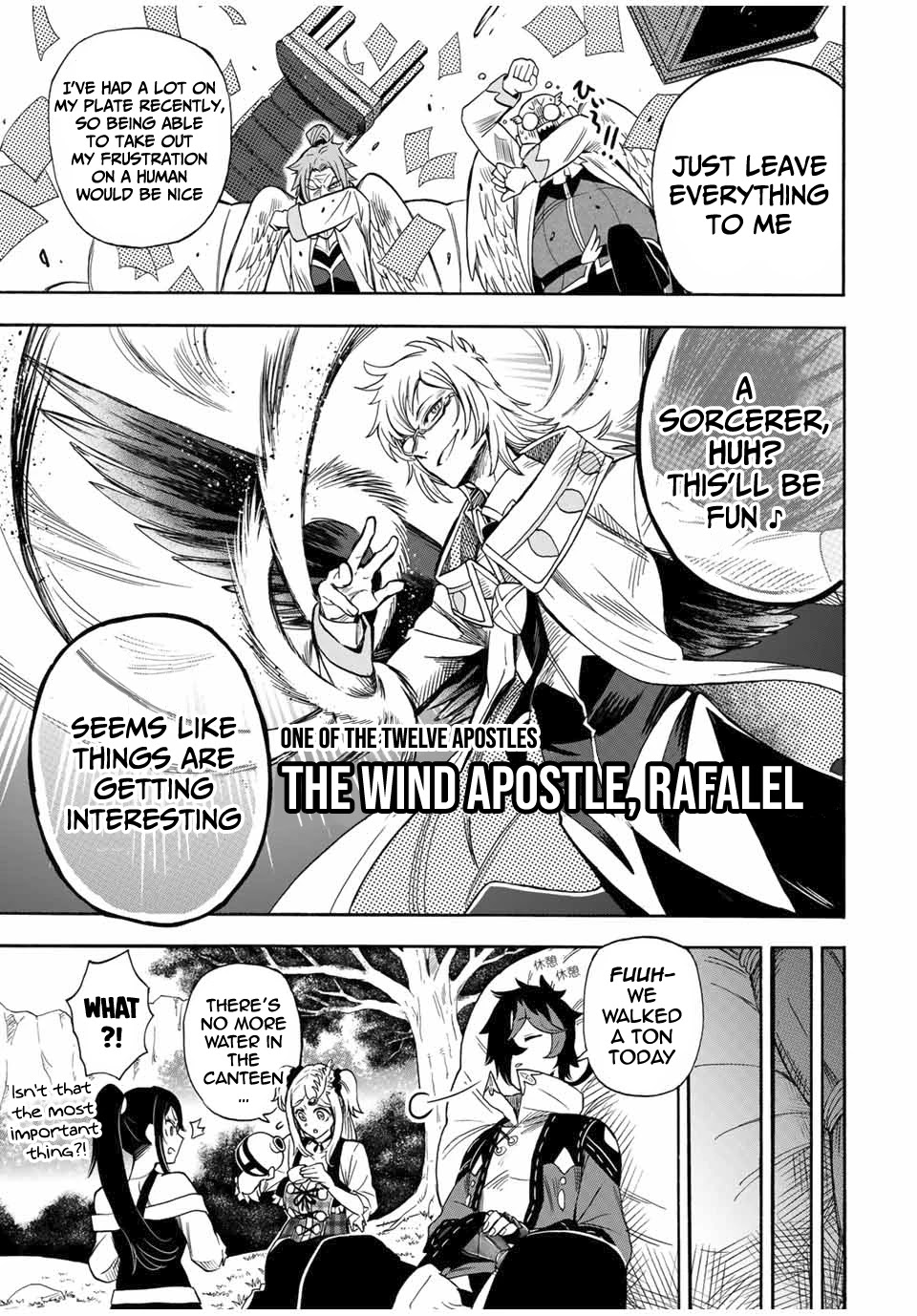 Jigoku no Gouka de Yaka re Tsuzuketa Shounen. Saikyou no Honou Tsukai to Natte Fukkatsu Suru. Chapter 19 page 12 - Chapter 19: Goodbye to the Western City