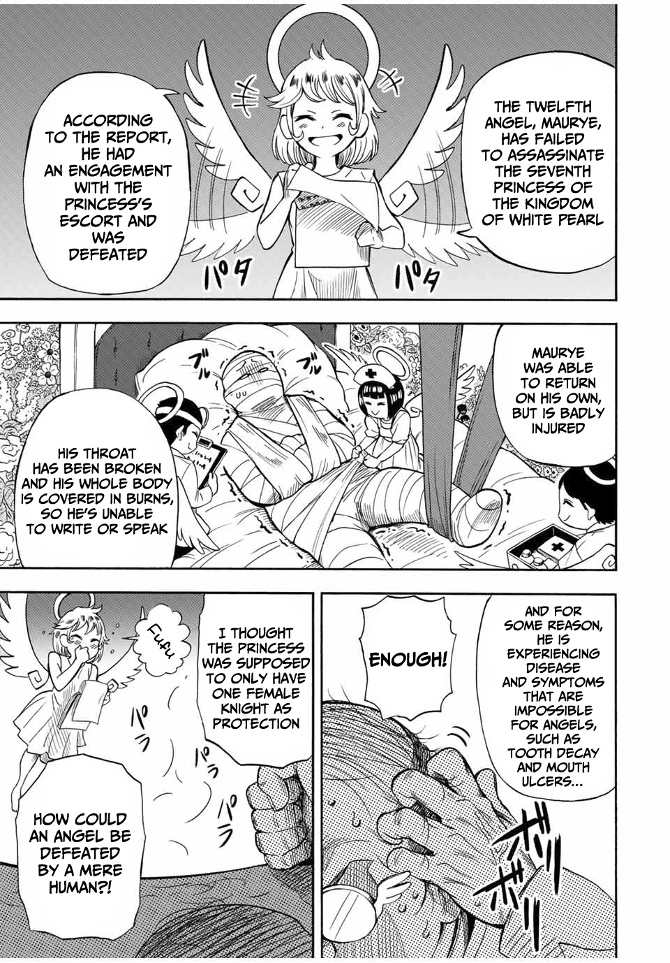Jigoku no Gouka de Yaka re Tsuzuketa Shounen. Saikyou no Honou Tsukai to Natte Fukkatsu Suru. Chapter 19 page 6 - Chapter 19: Goodbye to the Western City