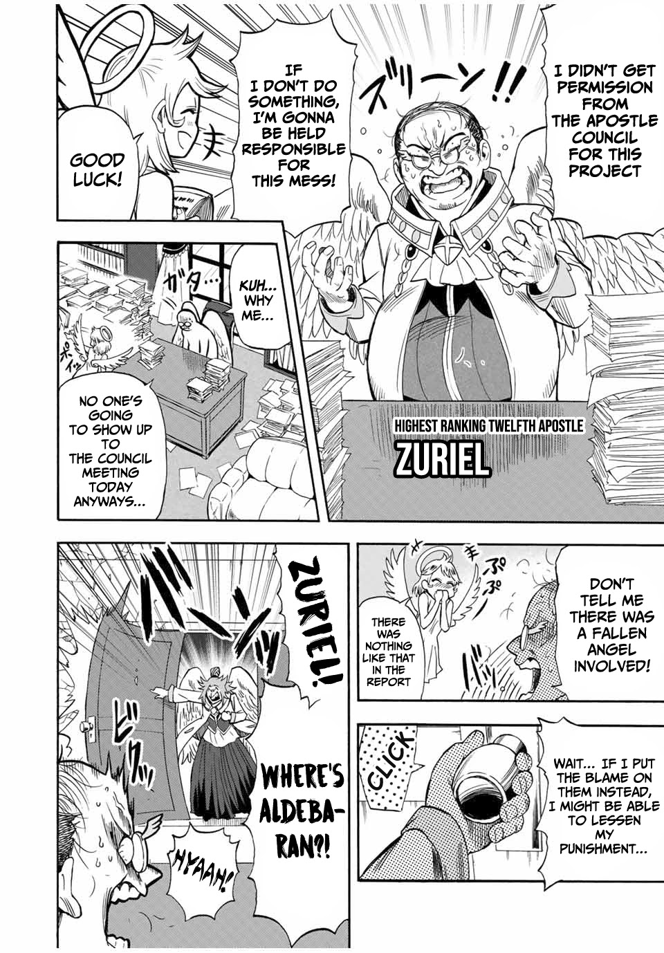 Jigoku no Gouka de Yaka re Tsuzuketa Shounen. Saikyou no Honou Tsukai to Natte Fukkatsu Suru. Chapter 19 page 7 - Chapter 19: Goodbye to the Western City