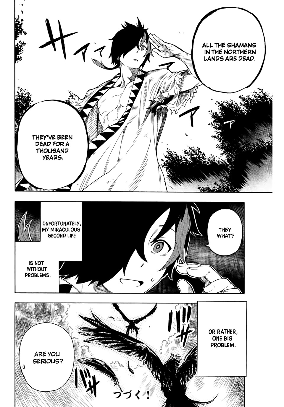 Jigoku no Gouka de Yaka re Tsuzuketa Shounen. Saikyou no Honou Tsukai to Natte Fukkatsu Suru. Chapter 2 page 10 - Chapter 2: Meeting