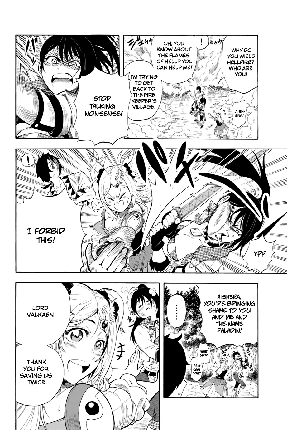 Jigoku no Gouka de Yaka re Tsuzuketa Shounen. Saikyou no Honou Tsukai to Natte Fukkatsu Suru. Chapter 2 page 4 - Chapter 2: Meeting