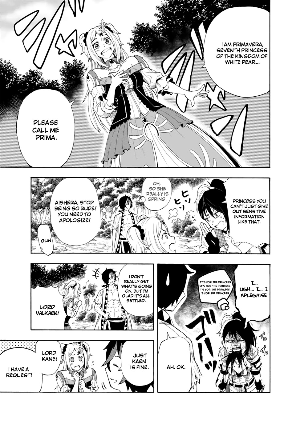Jigoku no Gouka de Yaka re Tsuzuketa Shounen. Saikyou no Honou Tsukai to Natte Fukkatsu Suru. Chapter 2 page 5 - Chapter 2: Meeting