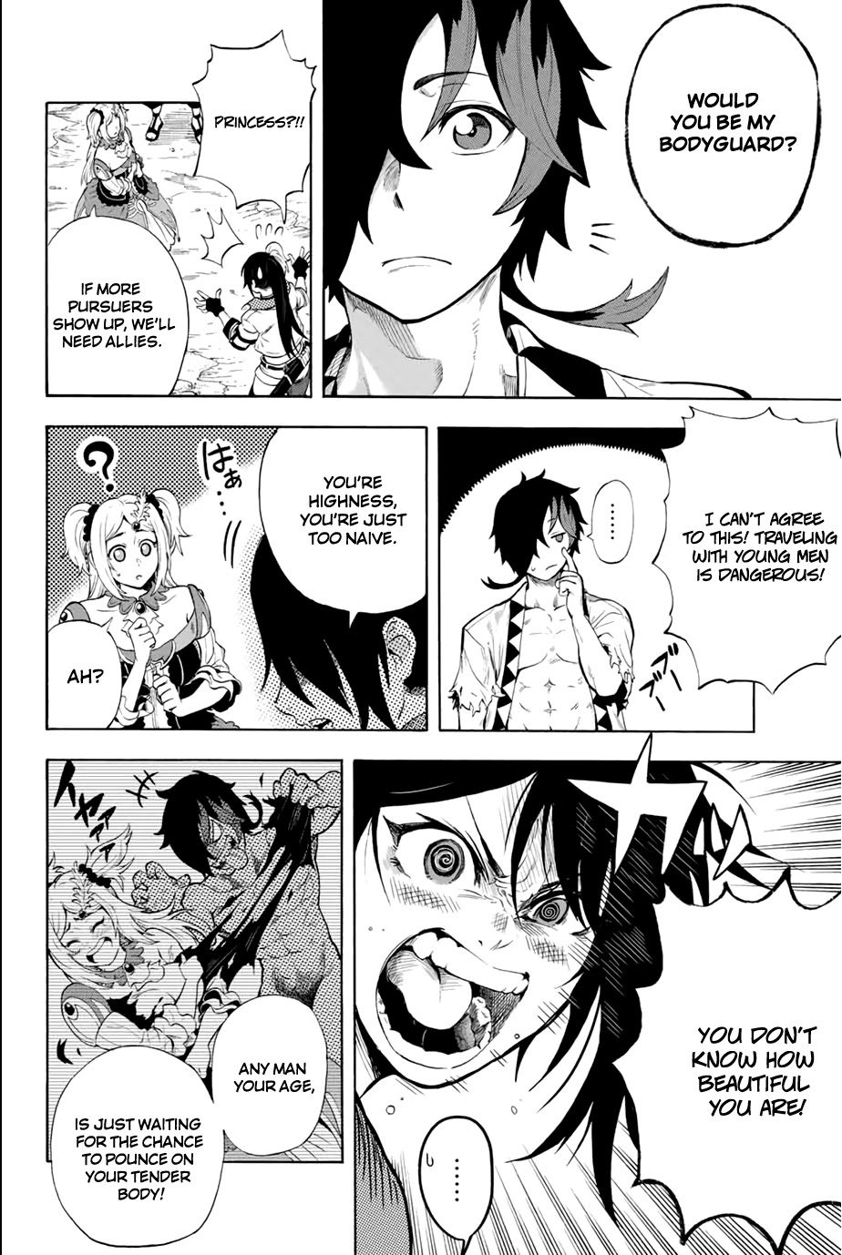 Jigoku no Gouka de Yaka re Tsuzuketa Shounen. Saikyou no Honou Tsukai to Natte Fukkatsu Suru. Chapter 2 page 6 - Chapter 2: Meeting