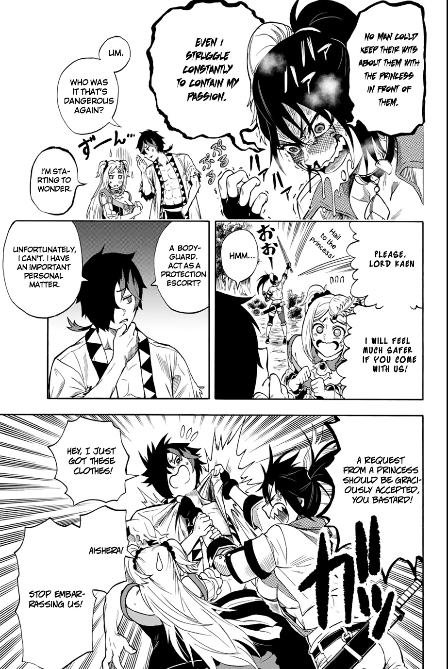 Jigoku no Gouka de Yaka re Tsuzuketa Shounen. Saikyou no Honou Tsukai to Natte Fukkatsu Suru. Chapter 2 page 7 - Chapter 2: Meeting